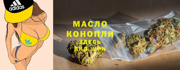 каннабис Михайлов