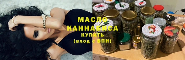 марки lsd Михайловка