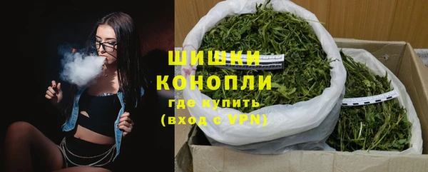 марки lsd Михайловка