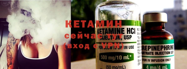 марки lsd Надым