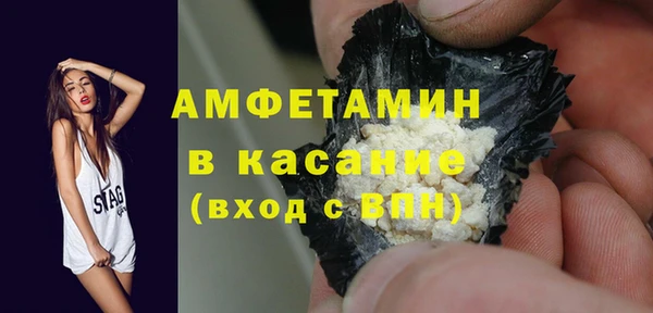 дистиллят марихуана Михайловск