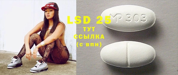 каннабис Михайлов