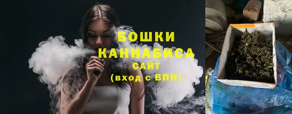 мдма Наволоки
