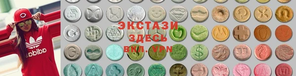каннабис Михайлов