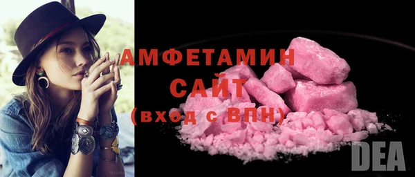марки lsd Михайловка