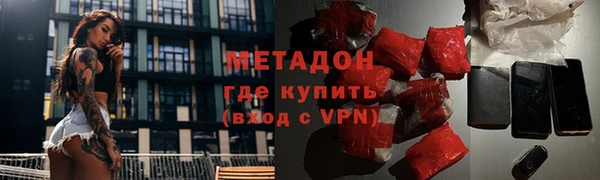 ПСИЛОЦИБИНОВЫЕ ГРИБЫ Алагир