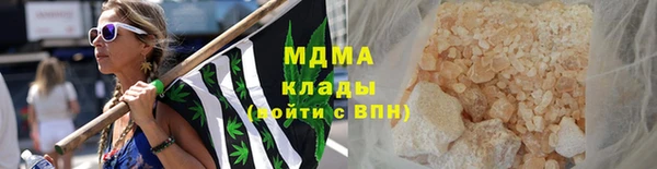 каннабис Михайлов