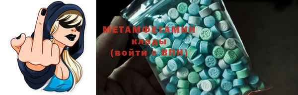 марки lsd Михайловка