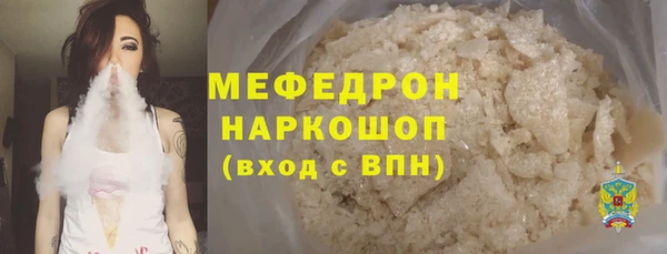 марки lsd Михайловка