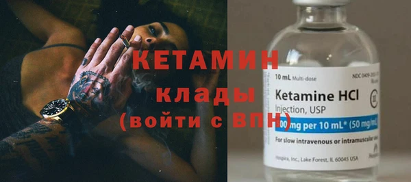 марки lsd Михайловка
