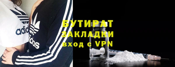 марки lsd Михайловка