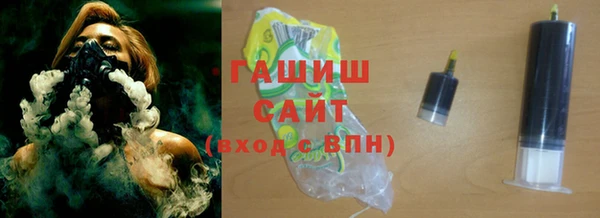 каннабис Михайлов
