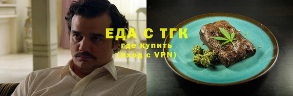марки lsd Михайловка