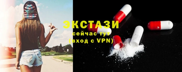 каннабис Михайлов