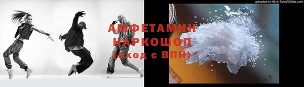 каннабис Михайлов