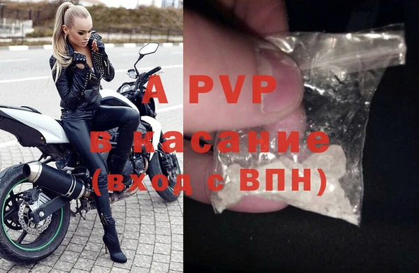 марки lsd Михайловка