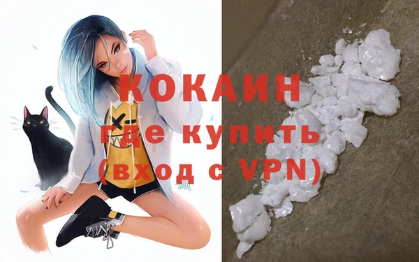 марки lsd Михайловка