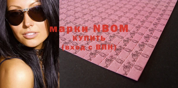 каннабис Михайлов