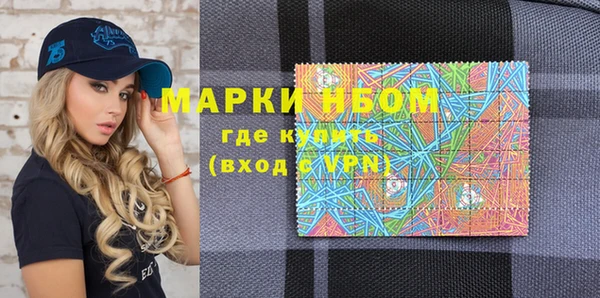 каннабис Михайлов