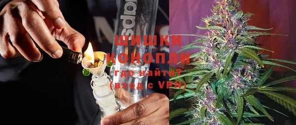 марки lsd Михайловка