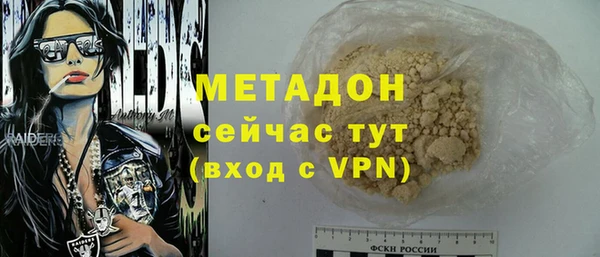 гашиш Алапаевск
