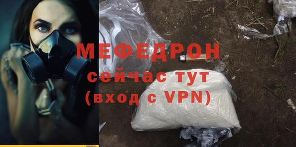 каннабис Михайлов