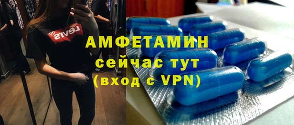 каннабис Михайлов