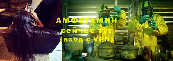 каннабис Михайлов