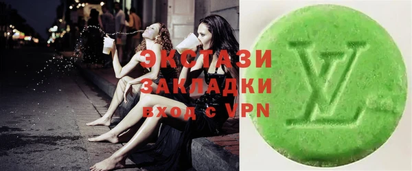 дистиллят марихуана Михайловск