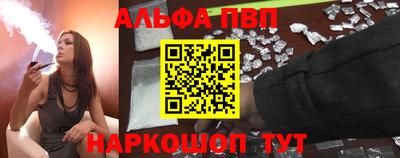синтетический гашиш Свободный
