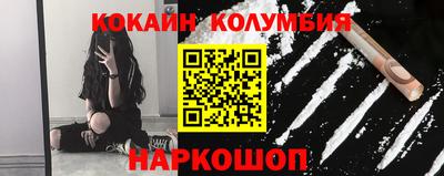 синтетический гашиш Свободный