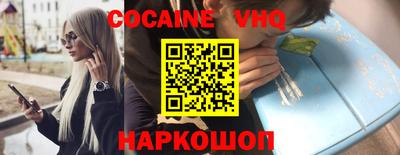 mdpv Рыбинск