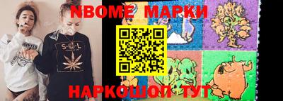 синтетический гашиш Свободный