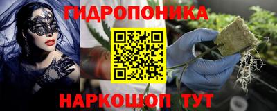 синтетический гашиш Свободный