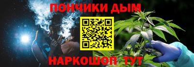 синтетический гашиш Свободный