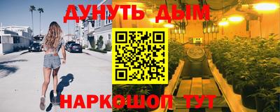 2c-b Рязань