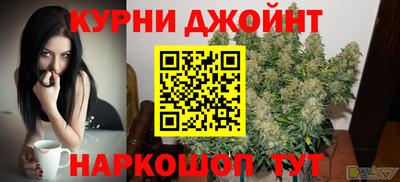 синтетический гашиш Свободный