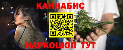 соль ск Севастополь