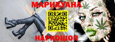 синтетический гашиш Свободный