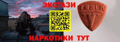 синтетический гашиш Свободный