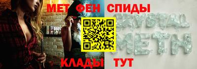 марки nbome Северобайкальск