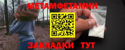 синтетический гашиш Свободный