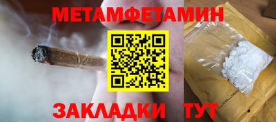 синтетический гашиш Свободный