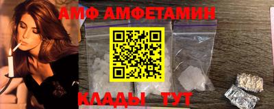 синтетический гашиш Свободный