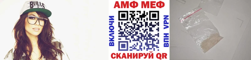 как найти наркотики  Южноуральск  дарк нет Telegram  Метамфетамин винт 